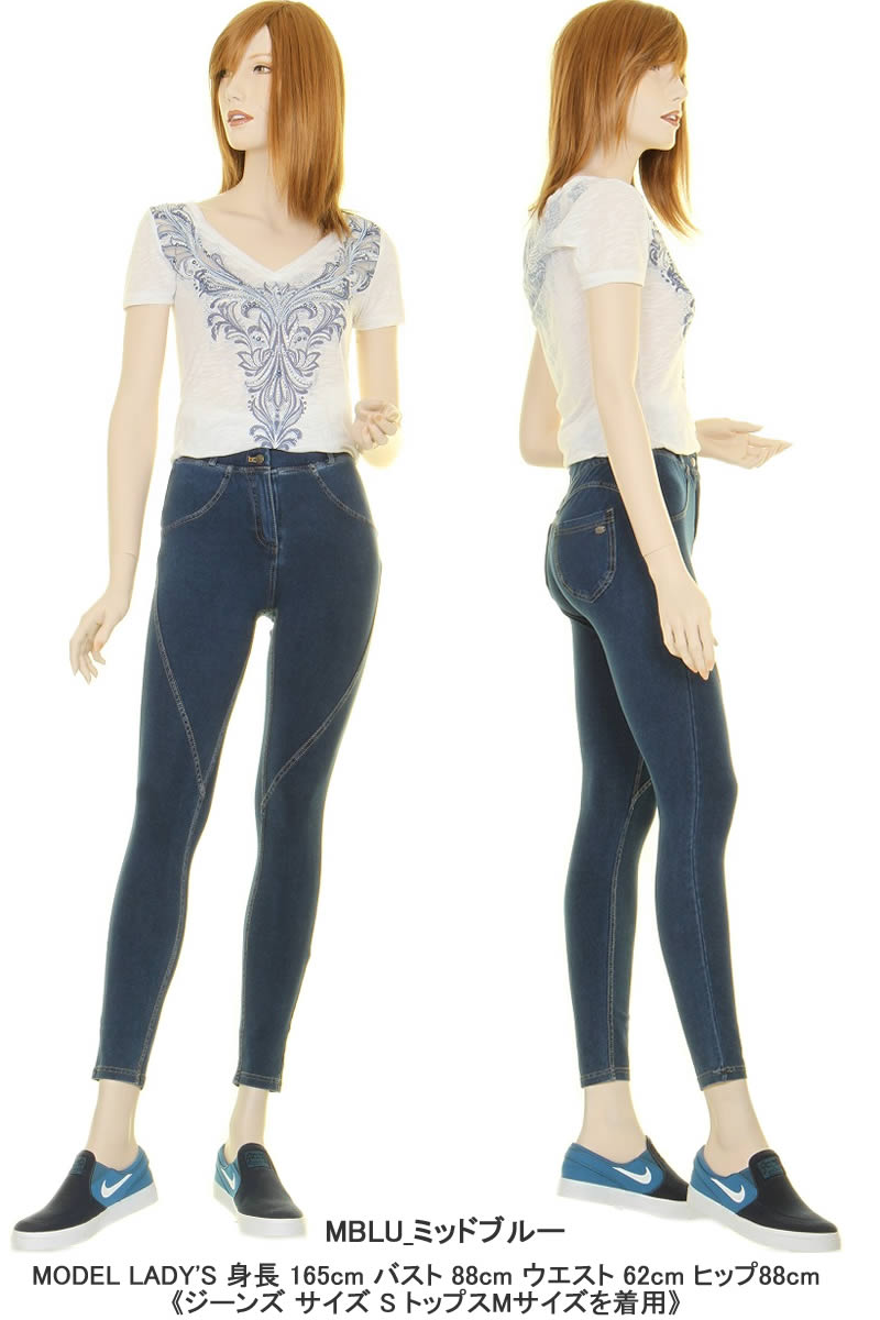 安い購入 La Forme Jeans エルエー フォーミージーンズ 4 Kd ハイウエストストレッチパンツ スキニーパンツ 美尻 小尻 レディースパンツ 新しいコレクション Adwitech Telkomuniversity Ac Id
