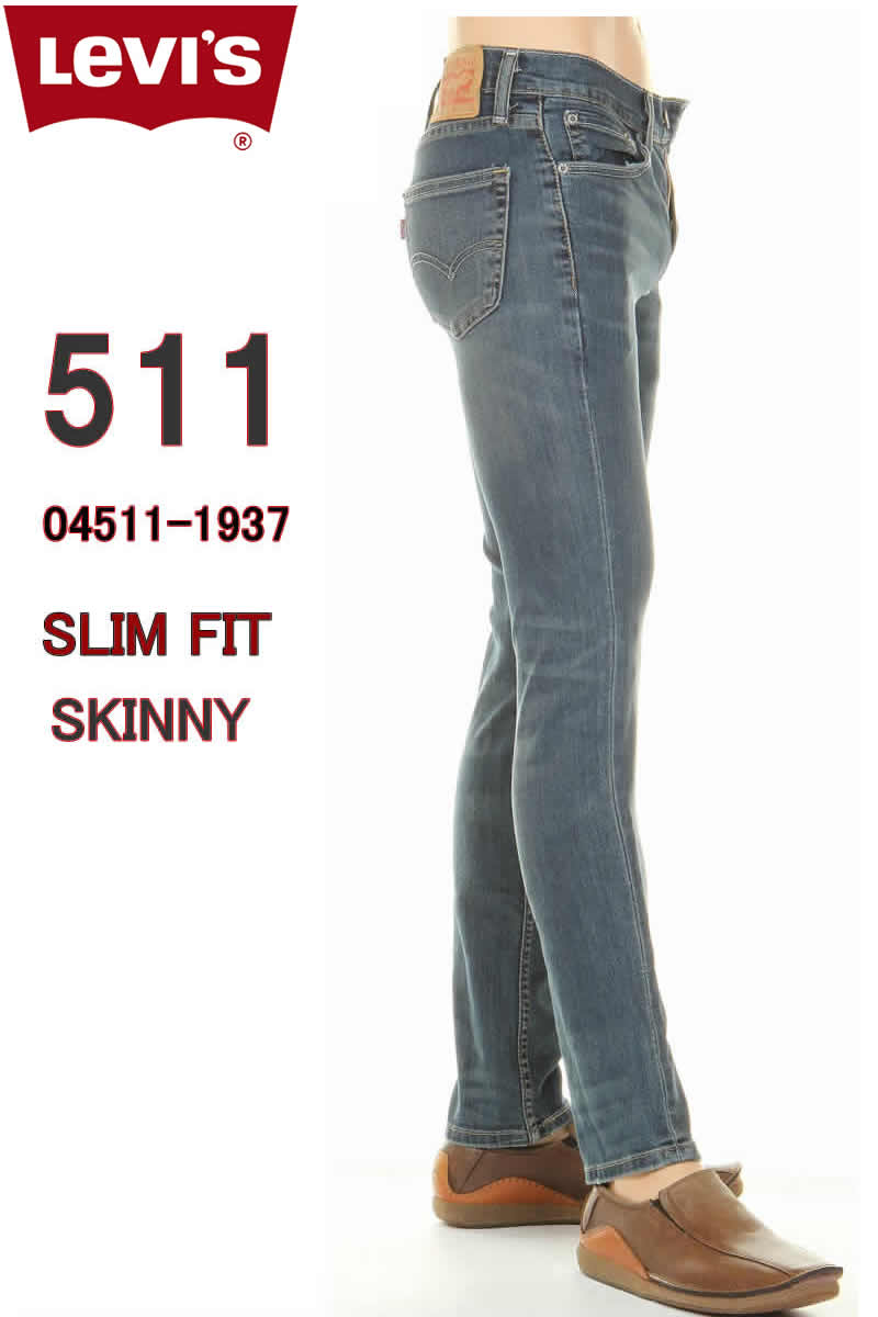 jeans levi's slim fit