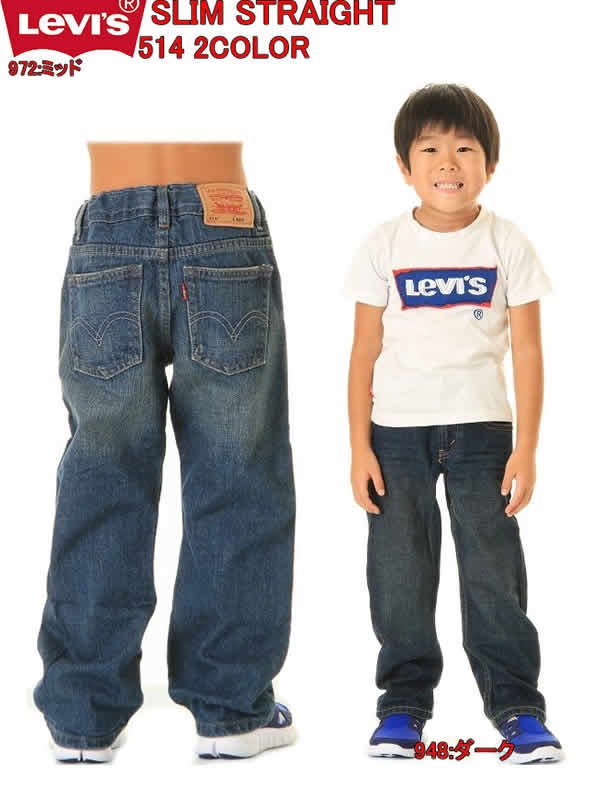 levi's slim straight 514