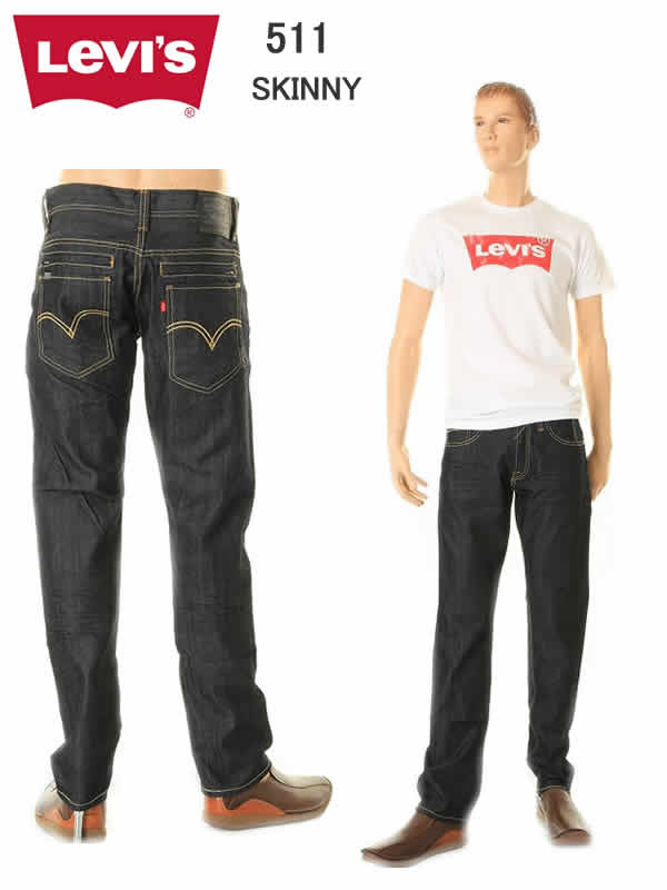 levis 510 511