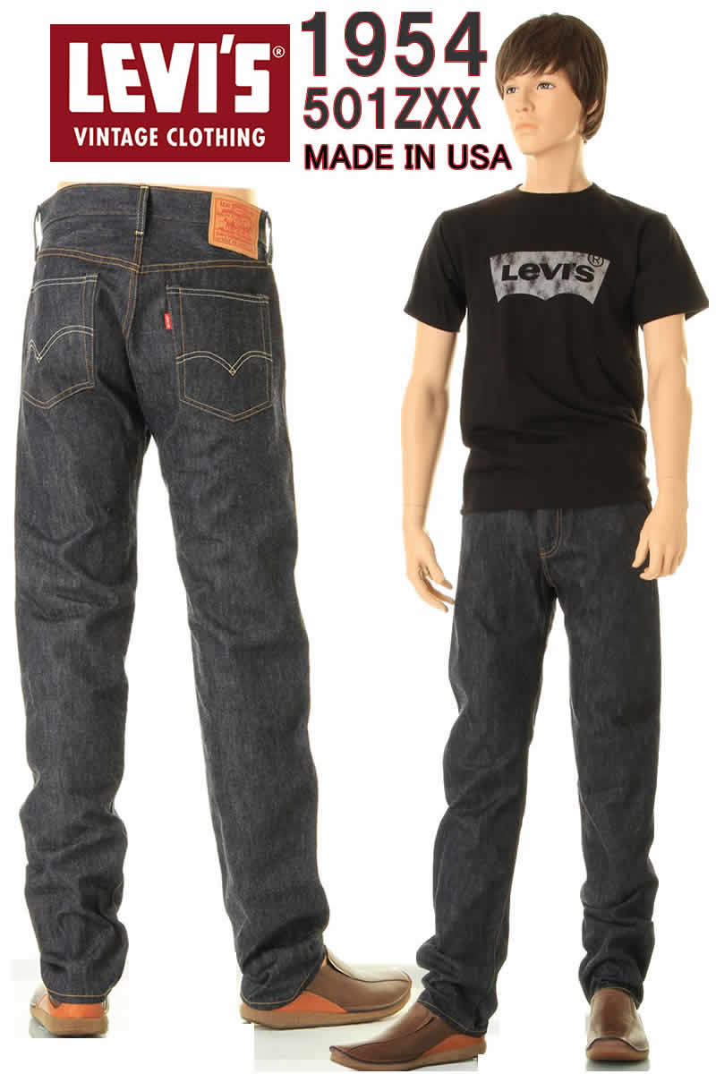 levis 501zxx