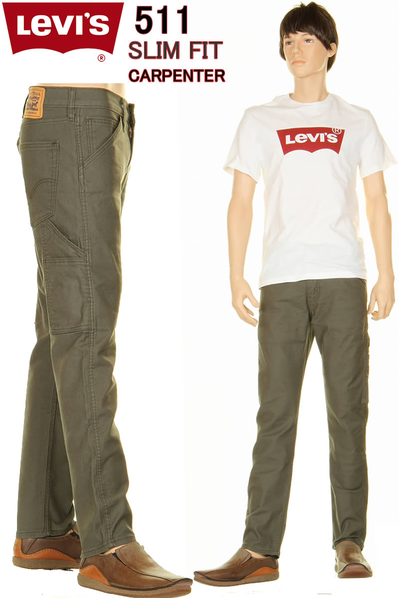 levi's slim carpenter pants