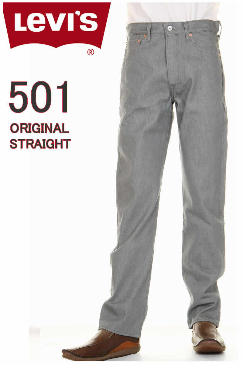 levi's 501 original straight fit