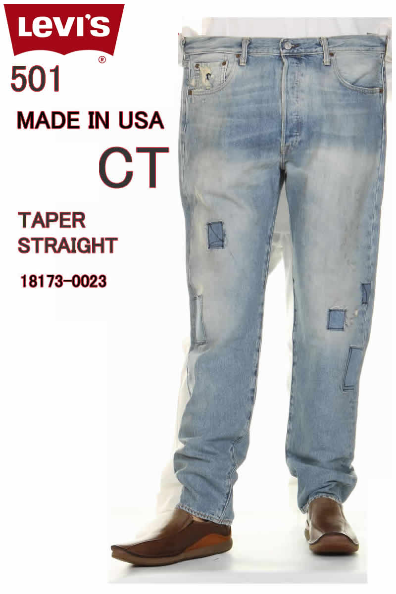 Mens Branded AD Skinny Ct Custom Tapered Indigo Jeans Sizes 28-40