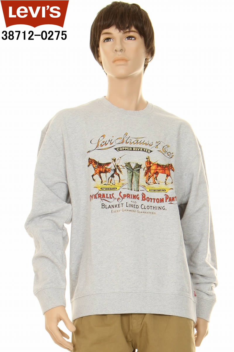 楽天市場】LEVI'S VINTAGE CLOTHING 1921年型 21931-0027