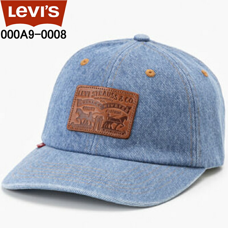 Levi's Levi´s CAP 関税送料込み 楽天市場】レッドタブ コーンミルズ社製インディゴデニム