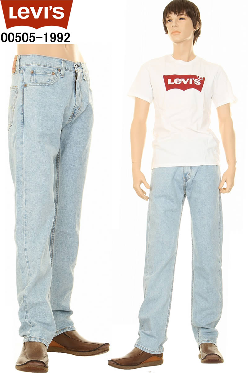 Levi's リーバイス 00505-1992 505 レギュラーフィットジーンズ ライトインディゴ メンズパンツ リーバイスジーンズ ストレッチパンツ【levis リーバイス 005051992 505レギュラーフィットパンツ リーバイスメンズカジュアルパンツ 新品】
