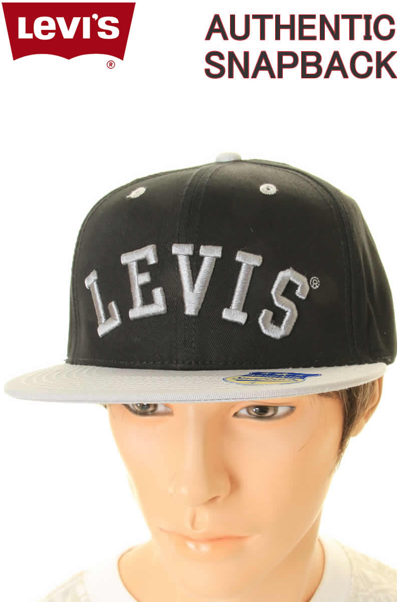 levis snapback