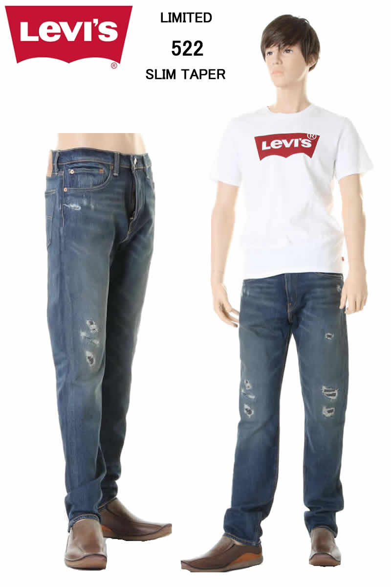 levis jeans 522