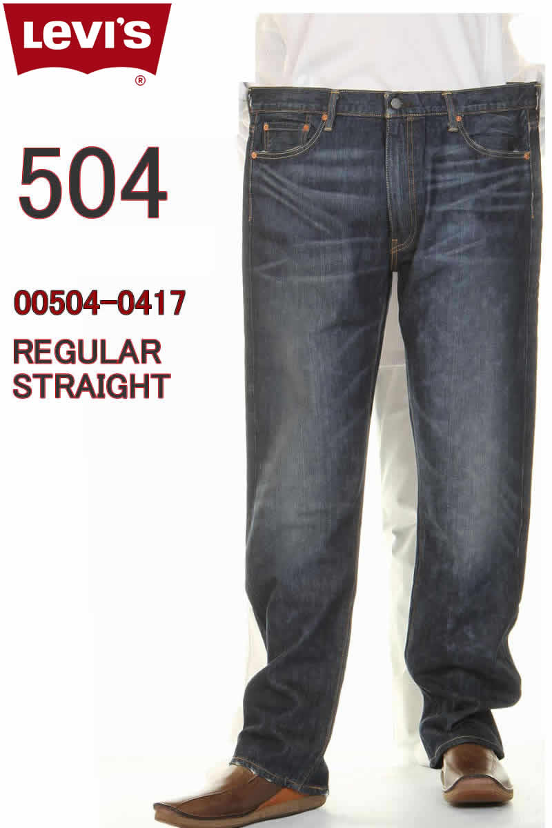 levi's 504 regular straight jeans