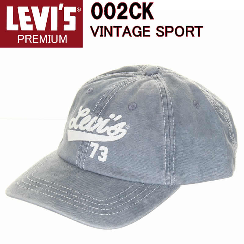 【Levis】デニムコットンキャップ★国内発送関税込★ クーポン】マルカワ MARUKAWA 【Lee/リー 】デニムキャップ