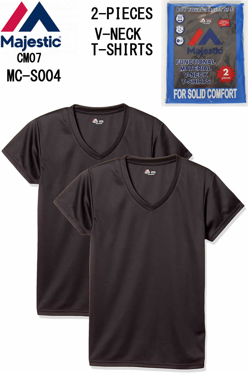 楽天市場】【メール便送料無料】 Majestic マジェスティック パックT