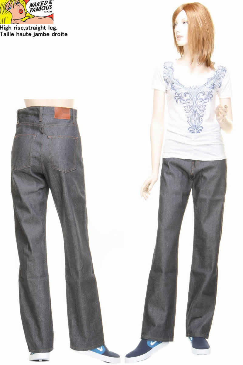 楽天市場】LEVI'S(R) LADIES VINTAGE CLOTHING 1950モデル 50701-0008 楽天市場】LEVI'S(R) LADIES VINTAGE CLOTHING 1950モデル 50701-0008
