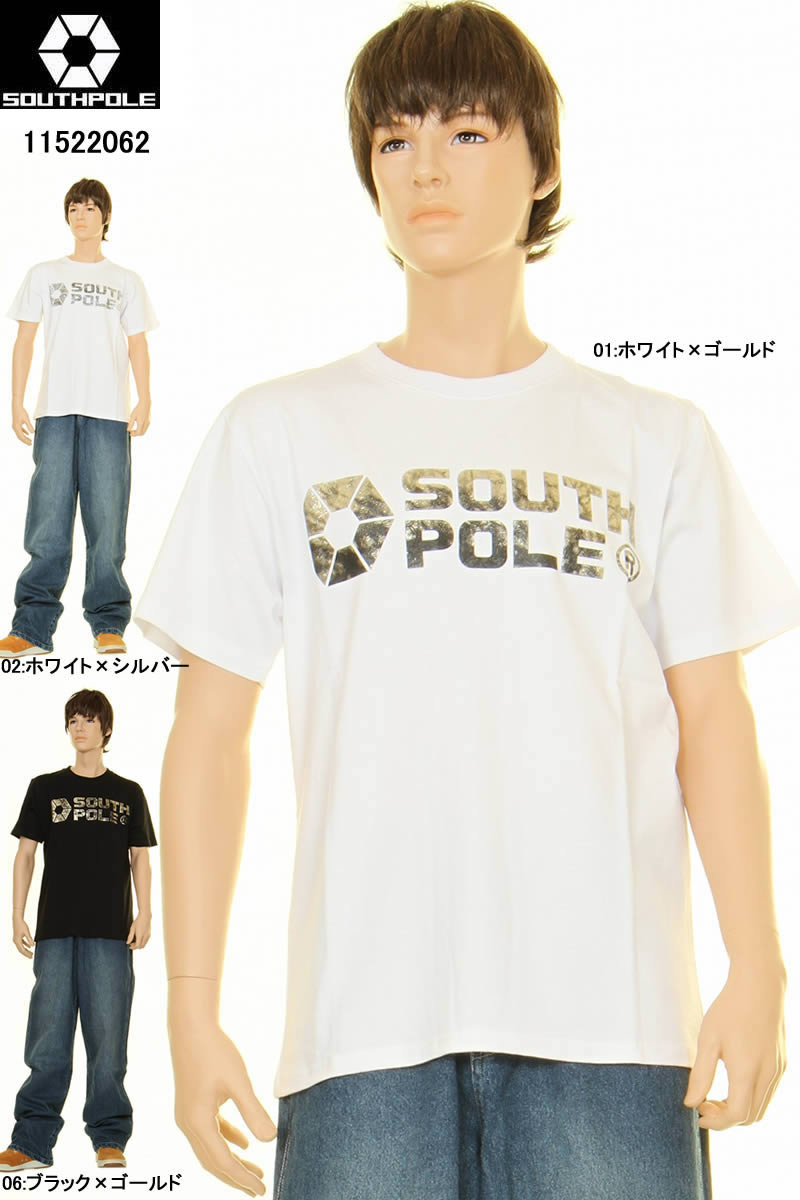 楽天市場】SOUTH POLE 11522062 サウスポール Tシャツ ロゴt