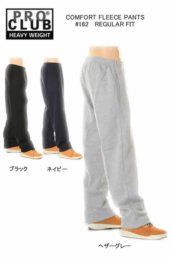 F.C.R.B. - 23ss fcrb「WARM UP PANTS」ブラック XL 新品の+aethiopien