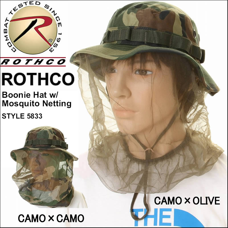 threelove Rakuten Global Market ROTHCO BOONIE HAT Rothko Boonie Hat mosquito net with