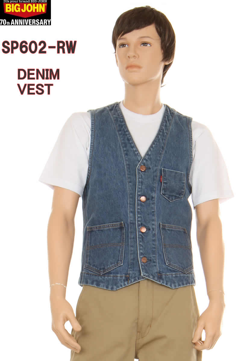 楽天市場】LEVI'S BIG-E PUREMIUM A1976-0000 PANATELA VEST 