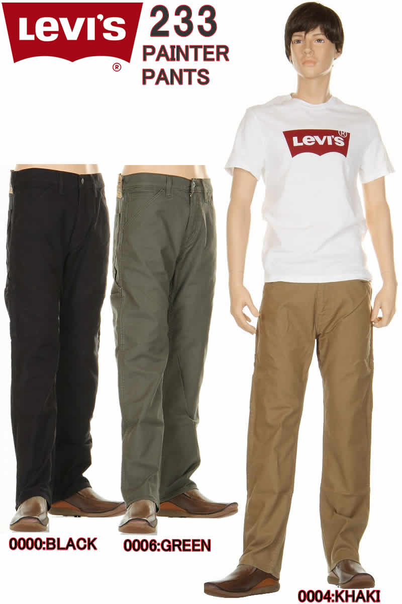 楽天市場】Levi's 34233 0007 リーバイス カーペンターパンツ Regular 