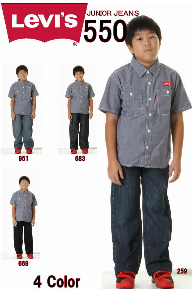 楽天市場】Levi's kids KIDS 511 SKINNY 815511-514 リーバイス キッズ