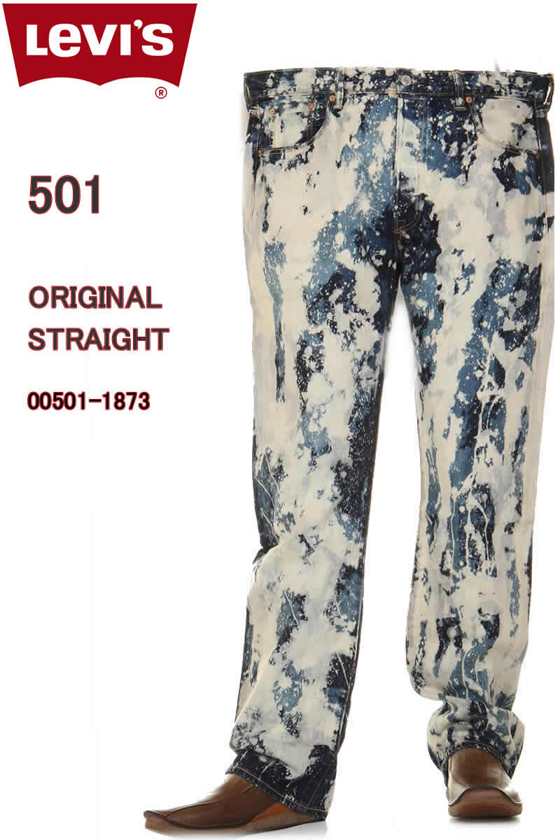 levis 1873