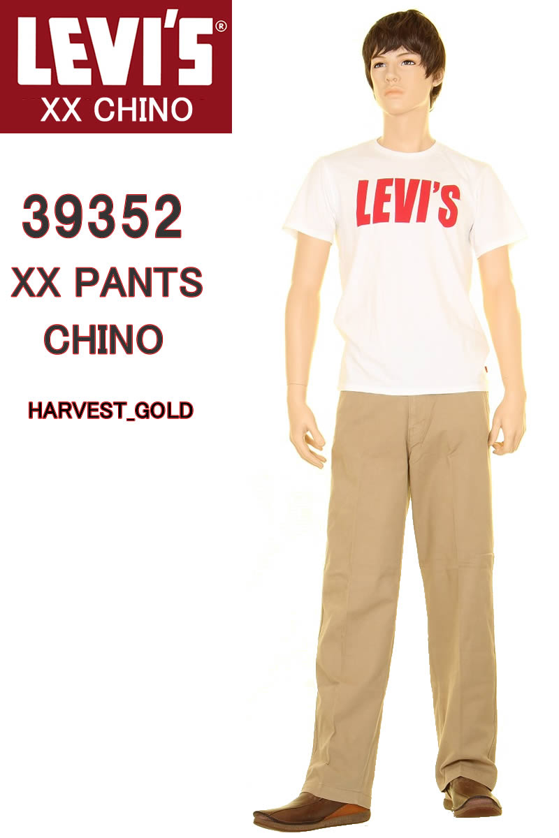 楽天市場】LEVIS VINTAGE CLOTHING 1948年 480-8322 リーバイス 