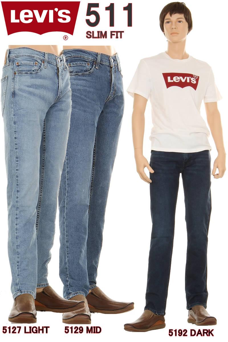 levis 511 2 way stretch