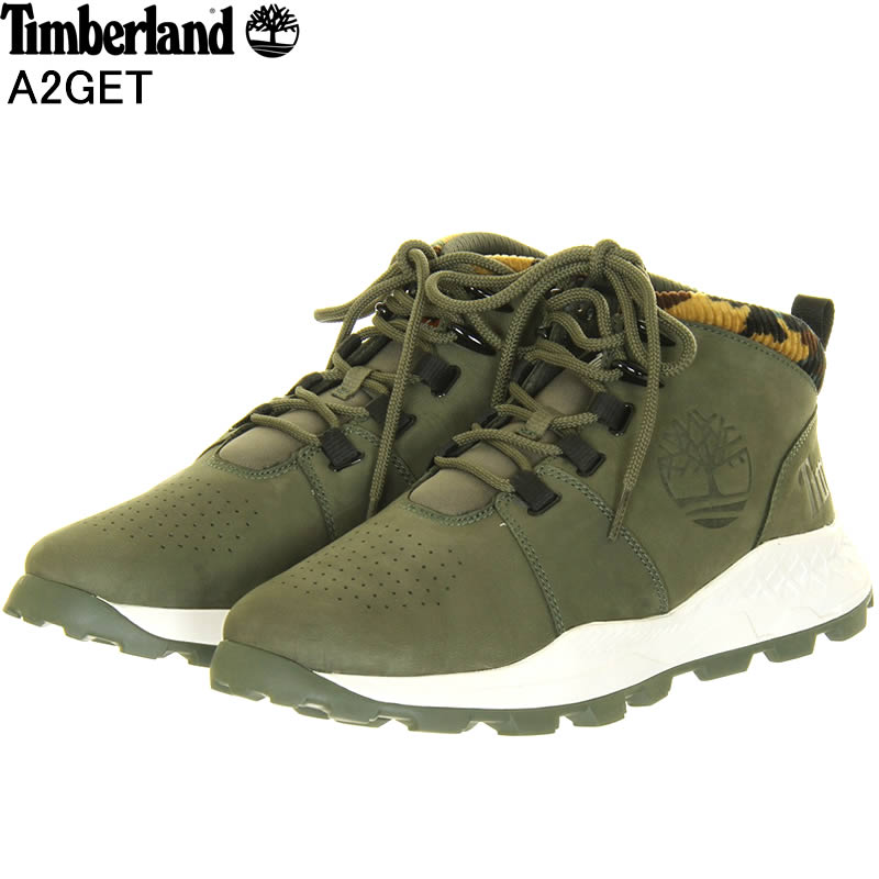 anfibi con zeppa alta