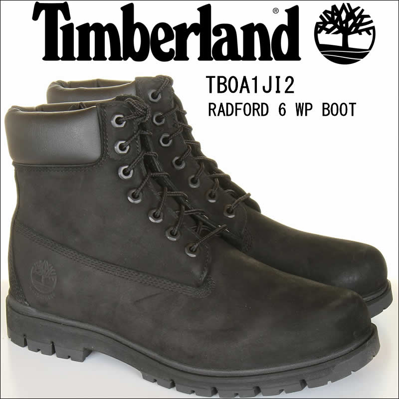 timberland hommes 价格 timberland hommes 价格