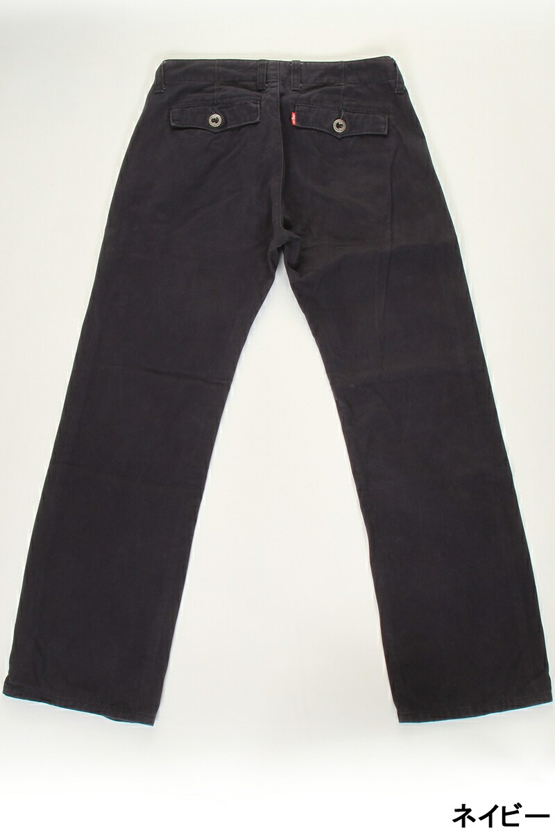 入手困難【リーバイス】Levi's 501 キッズ　サイズ３　約100㎝ 入手困難【リーバイス】Levi's 501 キッズ サイズ3 約100㎝