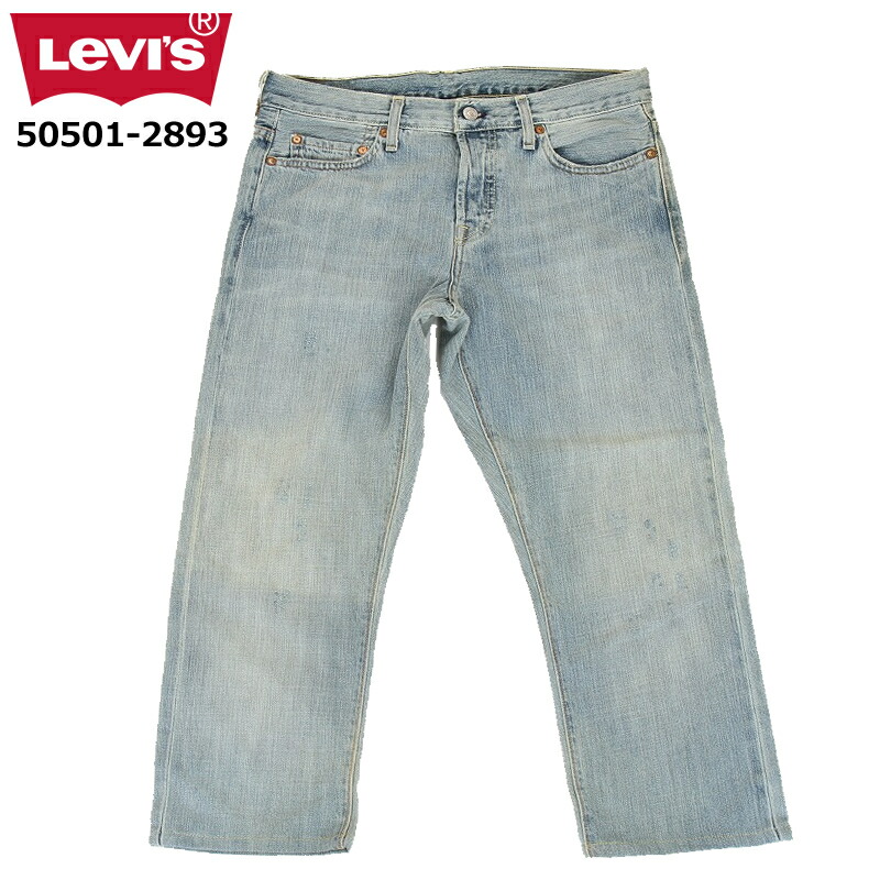 楽天市場】LEVI'S 501 MADE IN USA リーバイス 50501-2893