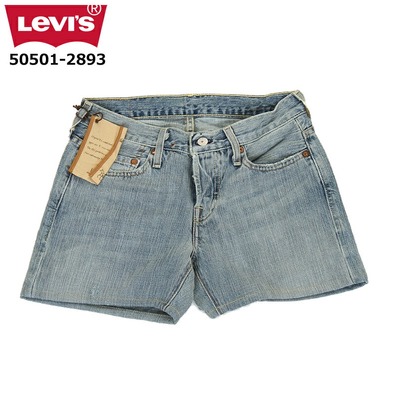 楽天市場】LEVI'S IRREGULAR 50501-2893 HALF MADE IN USA 赤耳