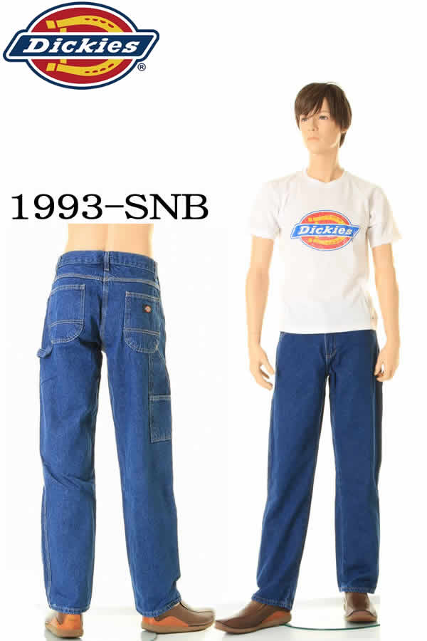 楽天市場】リーバイス ワークウェア Levi's WORKWEAR A5756 565