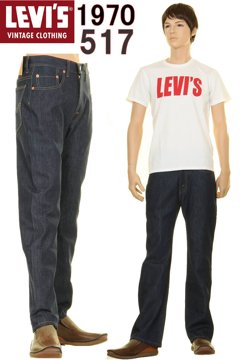 豪華で新しい 米国製 1937年モデル LEVI'S 501XX 37501-0010 W32 L32