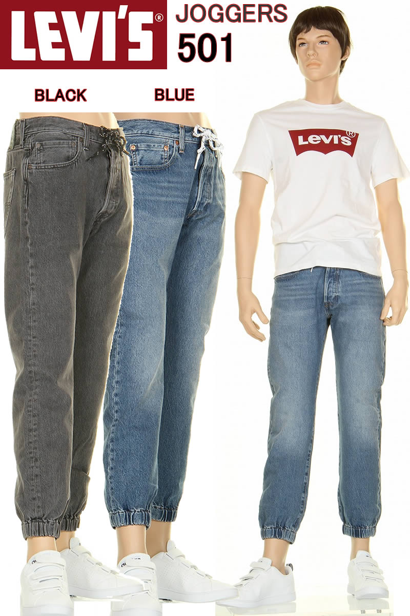 levi's dockers outlet store