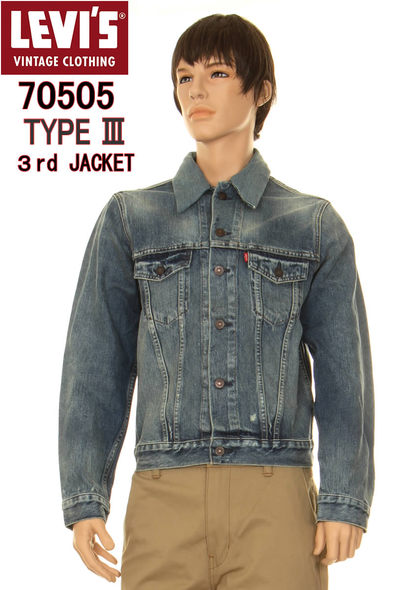 新発売】 LEVIS VINTAGE CLOTHING 1967 70505-0130 リーバイス