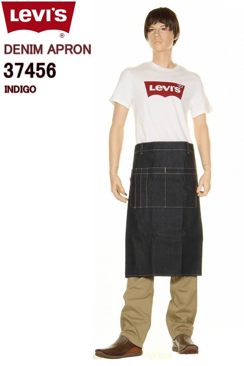 levis denim apron