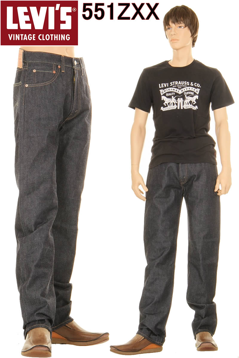 楽天市場】Levi's KIDS 549 RELAXED STRAIGHT FIT 81R549 リーバイス