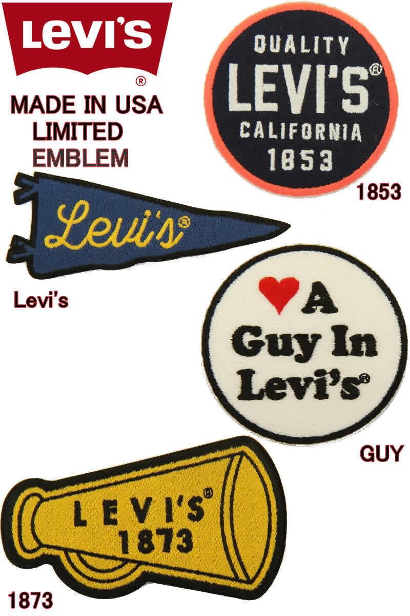 1853 levis