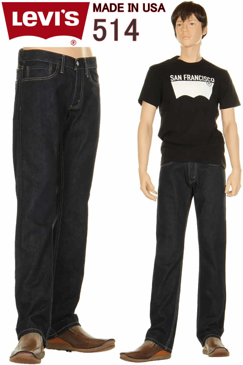 楽天市場】LEVI'S VINTAGE 514 04514-0265 1978年モデル リーバイス