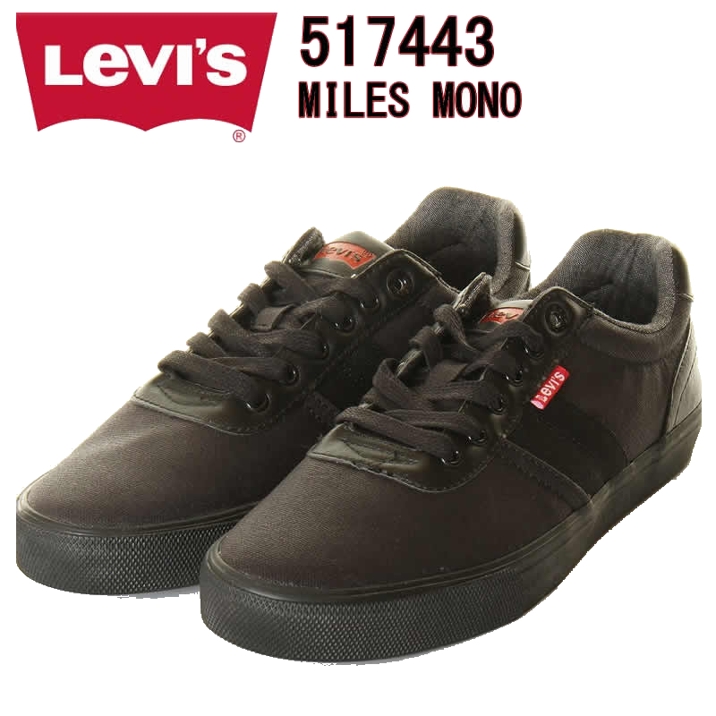 levi shoes online