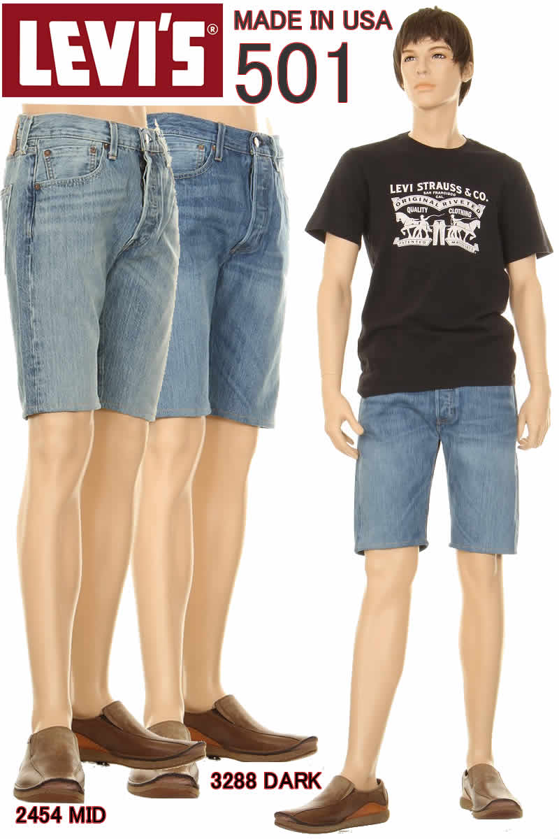 楽天市場】LEVI'S 505 CUSTOM HALF PANTS リーバイス 505