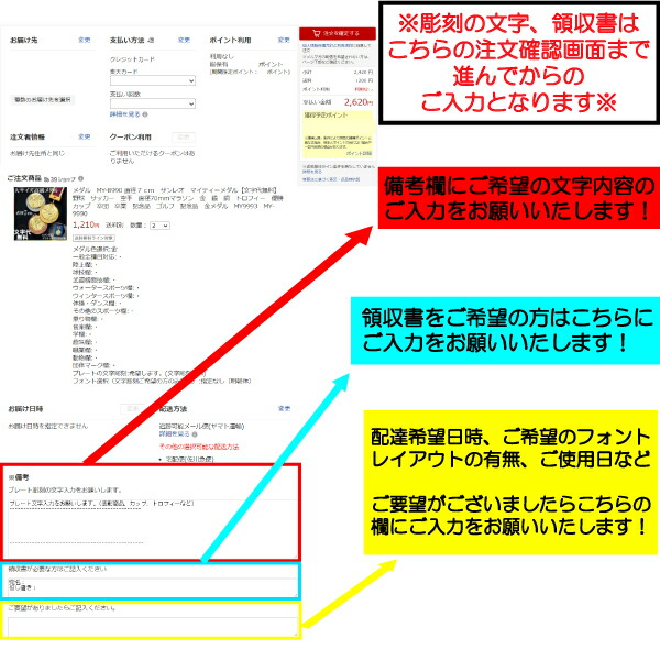 メダル LF-40B Pペットケース サッカー 野球 マラソン 金 銀 銅 トロフィー 優勝カップ 卒団 卒業 記念品 ゴルフ 記念品 金メダル  パーティー・イベント用品