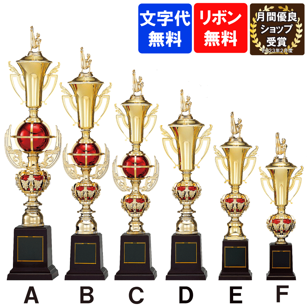 imgrc0111158774.gif