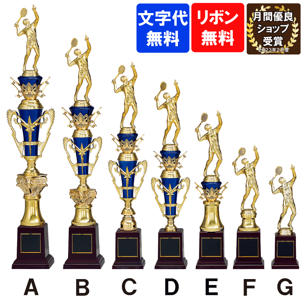 ゴルフトロフィーオブジェ ブラック・ゴールド 楽天市場】ゴルフ 5 トロフィー（ゴルフ｜スポーツ・アウトドア
