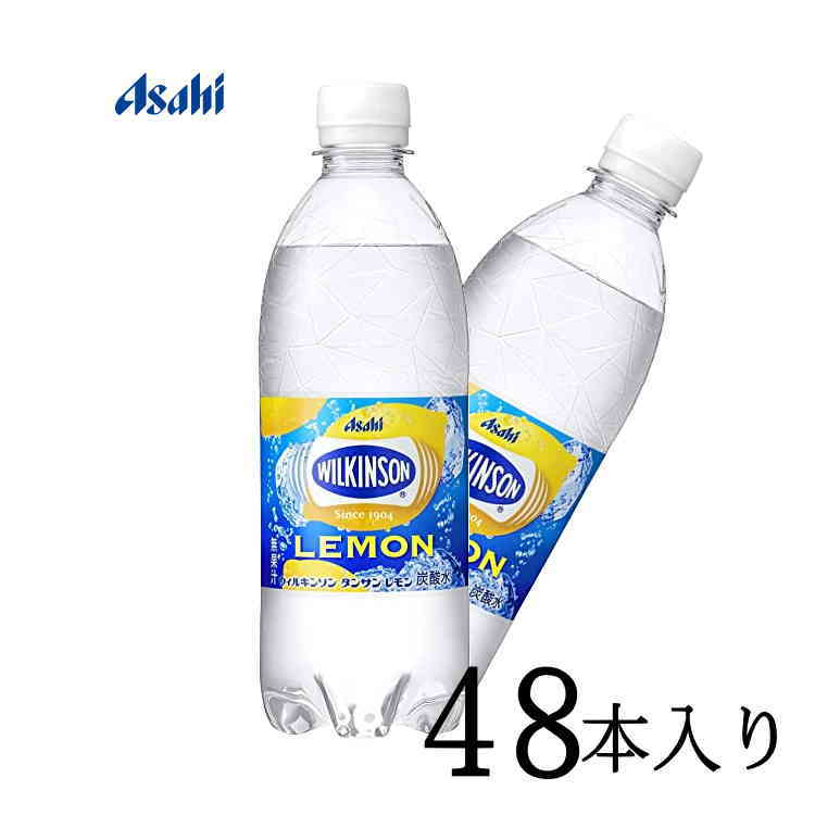 楽天市場】アサヒ ウィルキンソン タンサン エクストラ ＰＥＴ490ｍｌ×24本 : のみモン