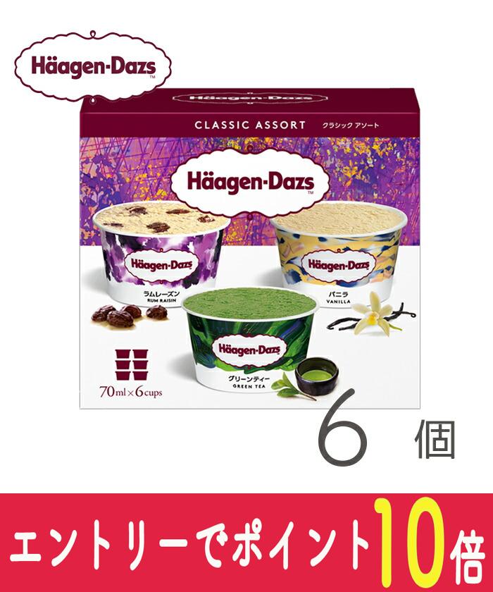 楽天市場】【エントリーでポイント10倍！8/1〜8/31