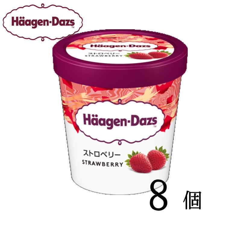 希少 ハーゲンダッツ Haagen Dazs ロンT 古着 ストロベリー 白色 希少 ハーゲンダッツ Haagen Dazs ロンT 古着 ストロベリー 白色
