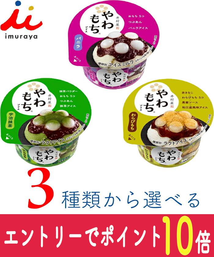 きなこ丸 3072707.jpg
