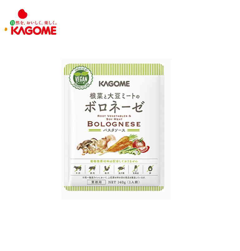 カゴメ 根菜と大豆ミートのボロネーゼ 140g×30袋入り 【57%OFF!】
