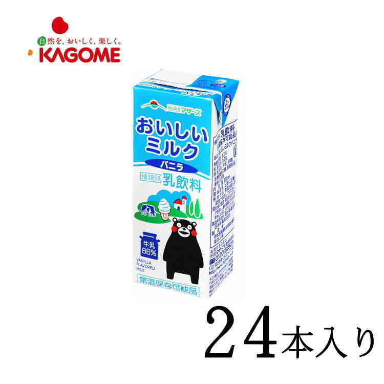 【楽天市場】らくのうマザーズ 大阿蘇牛乳1000ml×12本入り : のみモン